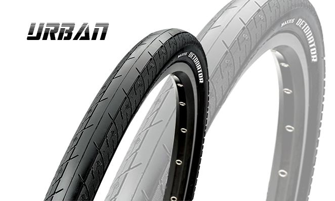Pneu de bicicleta com a palavra urban escrito em preto