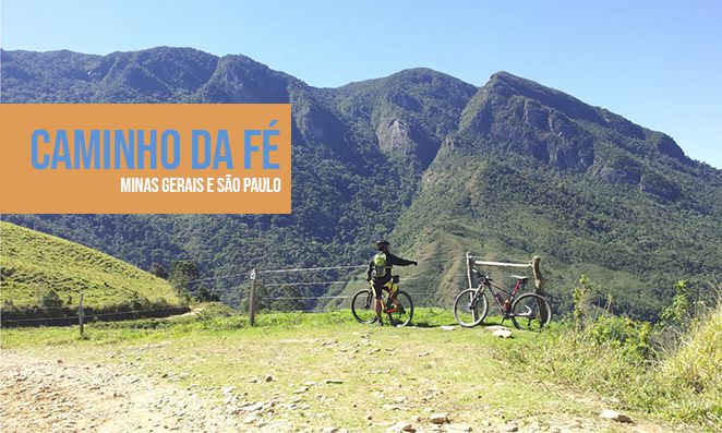 Trecho do Caminho da Fé